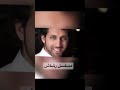 ممثل مسلسل رشاش خالد يسلم
