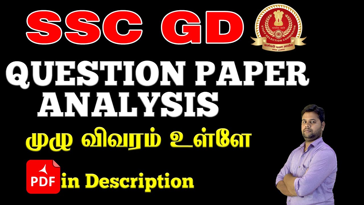 Dynamic Ssc Gd Question Paper Capture Nature Dynamic Ssc Gd Question Paper Capture Nature