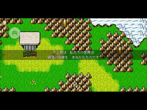 Kemco アルバスティア戦記 邪王ウェスベル戦 攻略 Youtube Kemco アルバスティア戦記 邪王ウェスベル戦 攻略 Youtube