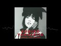 山下久美子 - マラソン恋女 (Official Audio)