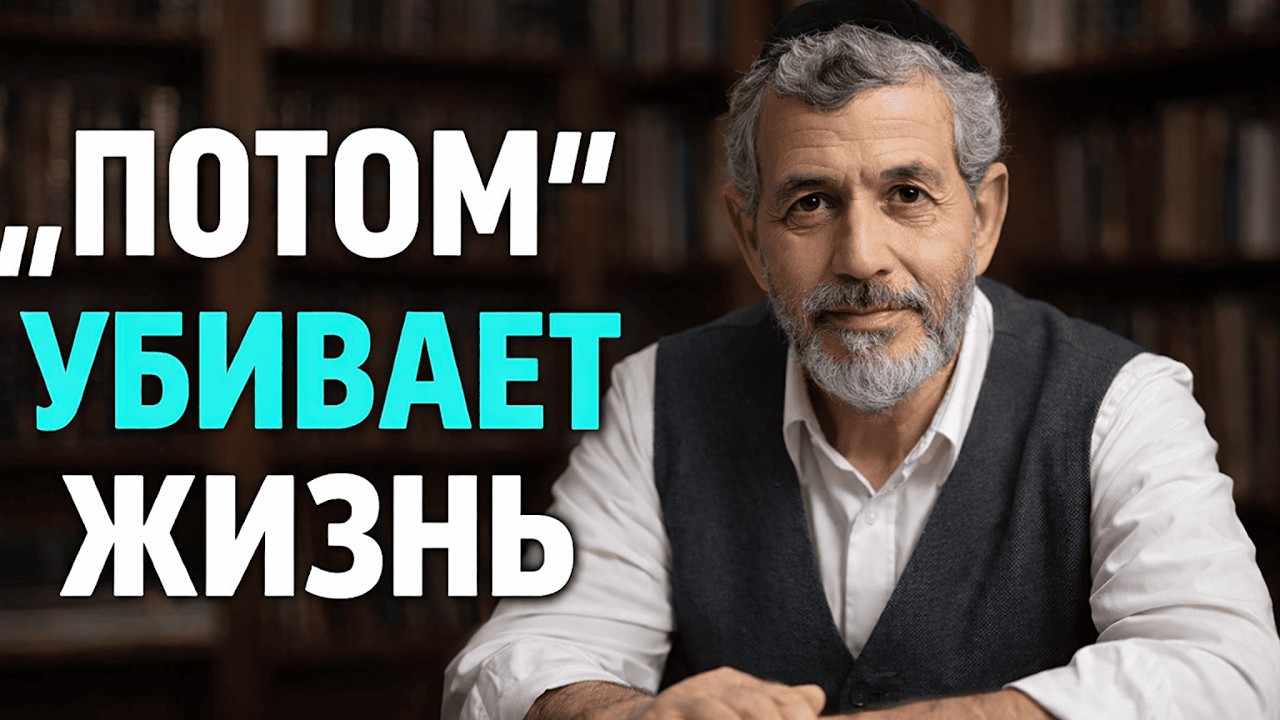 После 60 ЭТО понимают слишком поздно… Не повторяйте эту ошибку