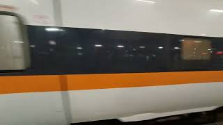 (1120207) 448次太魯閣號(愛車) 樹林出站