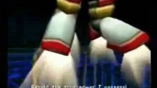 Shadow The Hedgehog Can Fly?! screenshot 1