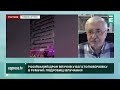 СКАНДАЛЬНА ЗАЯВА ПРЕЗИДЕНТА РУМУНІЇ: різка реакція експерта з авіації🔻ВИБУХ ШАХЕДА В РУМУНІЇ