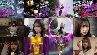 MAD Gozyuger Gozyu Unicorn 1 (Sumino Ichikawa) Performed By Maya Imamori