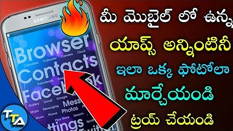 2018 Latest Best Top Android Apps Every One Must Have In Telugu Tech Adda