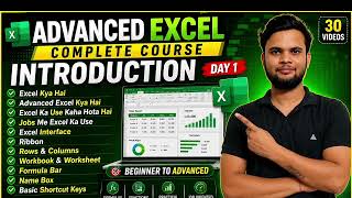 Advanced Excel Complete Course Day 1 | Excel Introduction Full Tutorial Hindi | Computer Genius Hub