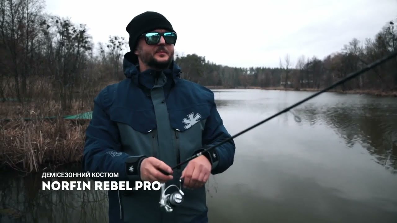 Norfin Rebel Pro Купить В Спб
