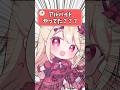【15日目】元お嬢様Vtuberは○○で接客を学びました！ #shorts #vtuber