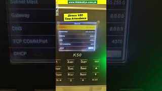 ZKTeco K50 Time Attendance Installation Peshawar | Hidden Eye Security
