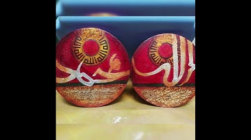 modren calligraphy paintings by saimaashfaq.