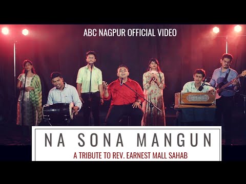 Na Sona Mangu Na Mangu Chandi Tribute to Rev Ernest Mall Sahab   Hindi Gospel Worship Song