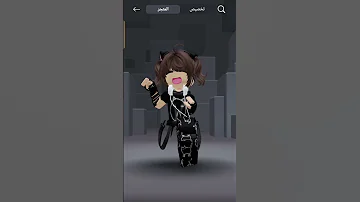 Mm2 Mm2 اكسبلور نرجس Blackpink حالات واتس وننوش Bts روبلوكس لوريز 