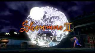 Shenmue II Japan Commercial 2000