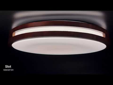Світильник стельовий SLOT матовий 80W 490*65мм 3000К-6500К з пультом махагон, видео 1