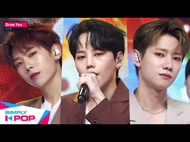 [Simply K-Pop] D1CE(디원스) - Draw You(너를 그린다) _ Ep.420