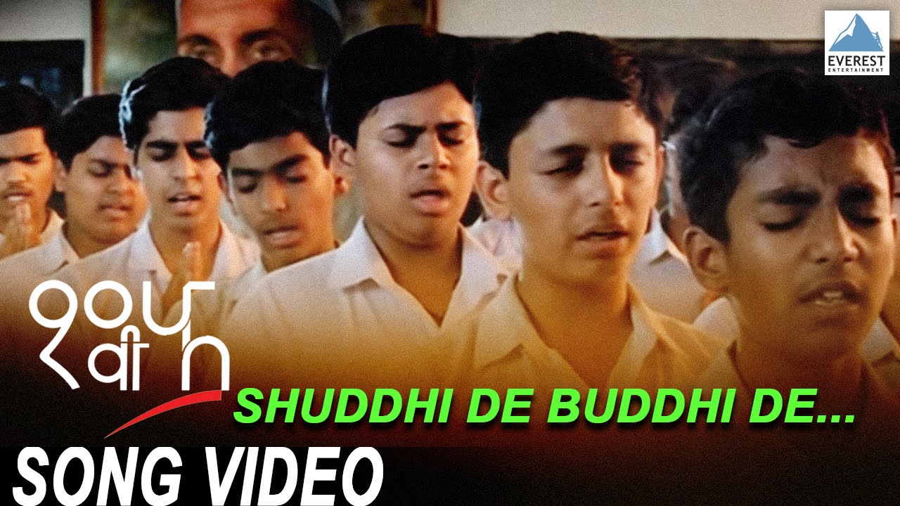 naman tujala tuch mp3 naman tujala tuch mp3