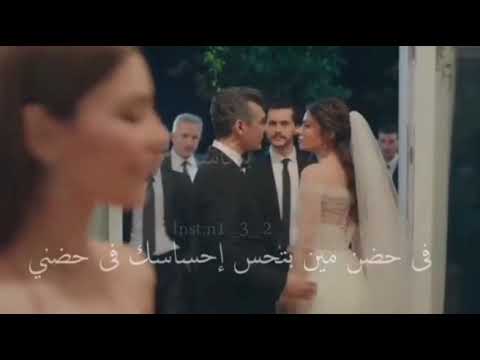 مين بياخد بالو منك