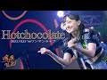 【ライブ映像】Hotchocolate 1stワンマンライブ「疾走中！！」@白金高輪SELENE b2（2022.10.22）