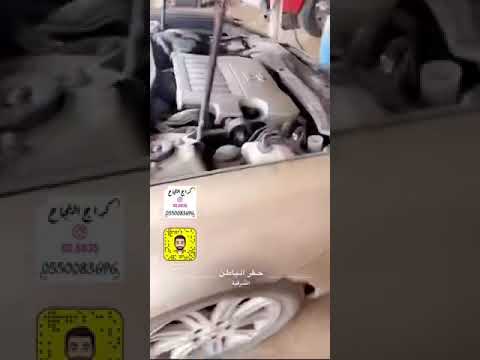 ‫افالون ٢٠٠٩ تحويل مكيف من حساس الى كلتش الله يبارك له ...