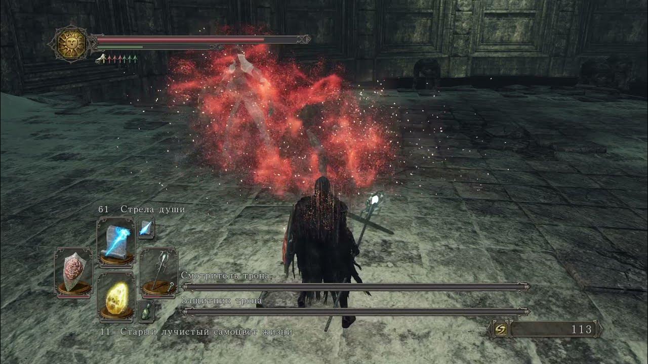 маска смотрителя dishonored. душа смотритель. душа смотритель. душа смотритель. дарк соулс 2 защитник трона и смотритель трона.