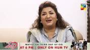 Video for hina dilpazeer