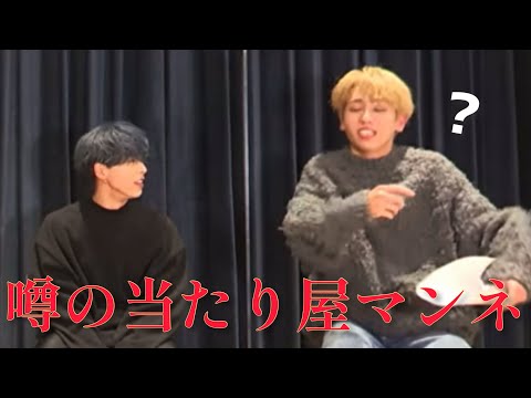 マンネに甘いファンと厳しいリーダー【OWV】