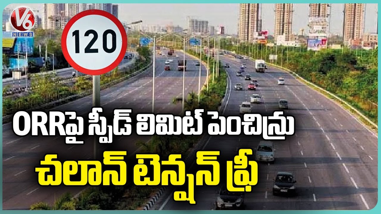 Who will Metro link to Hyderabad Airport benefit at Large?