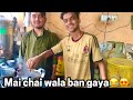 Special chai banai aj   2nd vlog