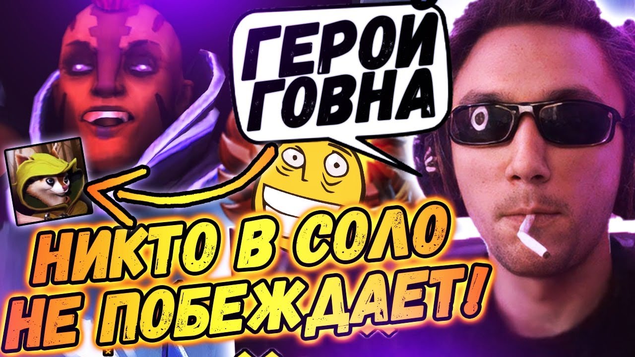 Серега перекуп ютуб
