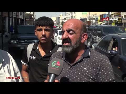 مطالبات بعودة فتح باب الاعتراض على مخالفات السير