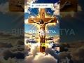 Kya Narak Sach Mein Hota Hai? Bible Ka Chaukane Wala Sach