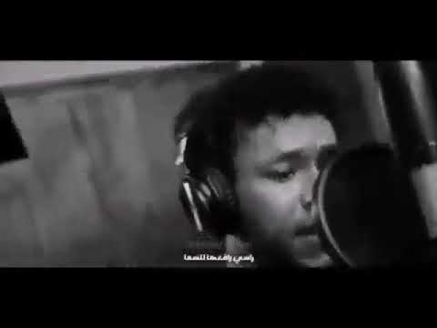 اغنيه ويجز الجديد محشي طاقه ـ الغساله