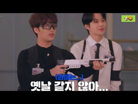 [태일] 라떼는 말이야~