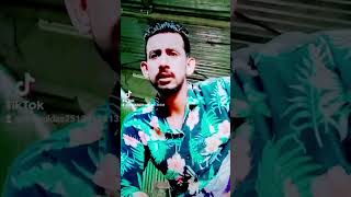 ,শয তন বড,,, শদ শদ আমর পরশন কর,