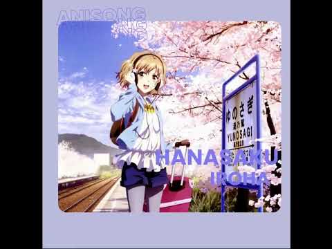 Anisong |  Hanano iro - nano.RIPE  | Hanasaku Iroha OST / OP 1 Unofficial Video  Lyrics | Romanized