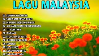 Download Lagu Lagu Malaysia Akustik Terbaik 2025 – Gerimis Mengundang, Buih Jadi Permadani, Tiara MP3 Download Lagu Lagu Malaysia Akustik Terbaik 2025 – Gerimis Mengundang, Buih Jadi Permadani, Tiara MP3