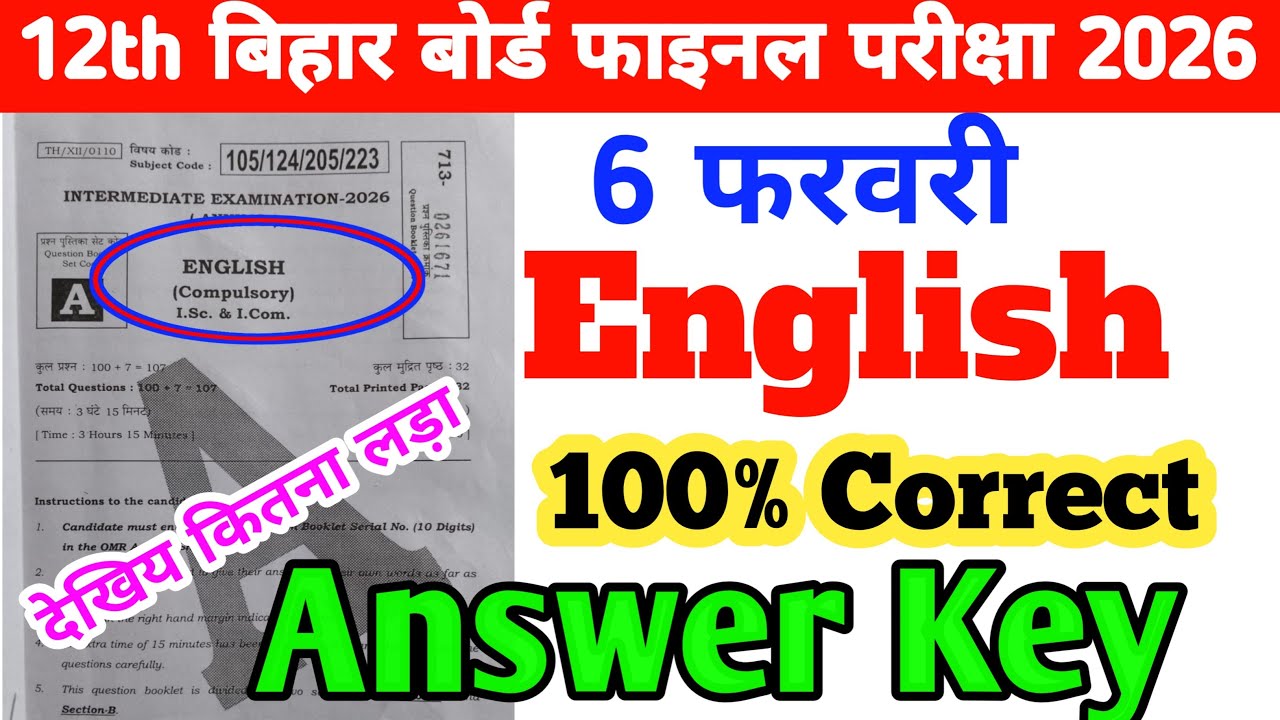 12th English Answer Key Bihar Board Intermediate Final Exam 2026