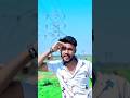निक भरी लागे छो तोहर मीठी#bittu_rimjhim_blog #reels #bittu #dance