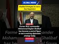 From IRGC Commander to Chief Negotiator: Mohammad Bagher Ghalibaf's Rise in Iran