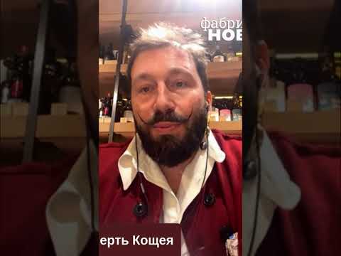 Русские Просто Молчат - Чичваркин