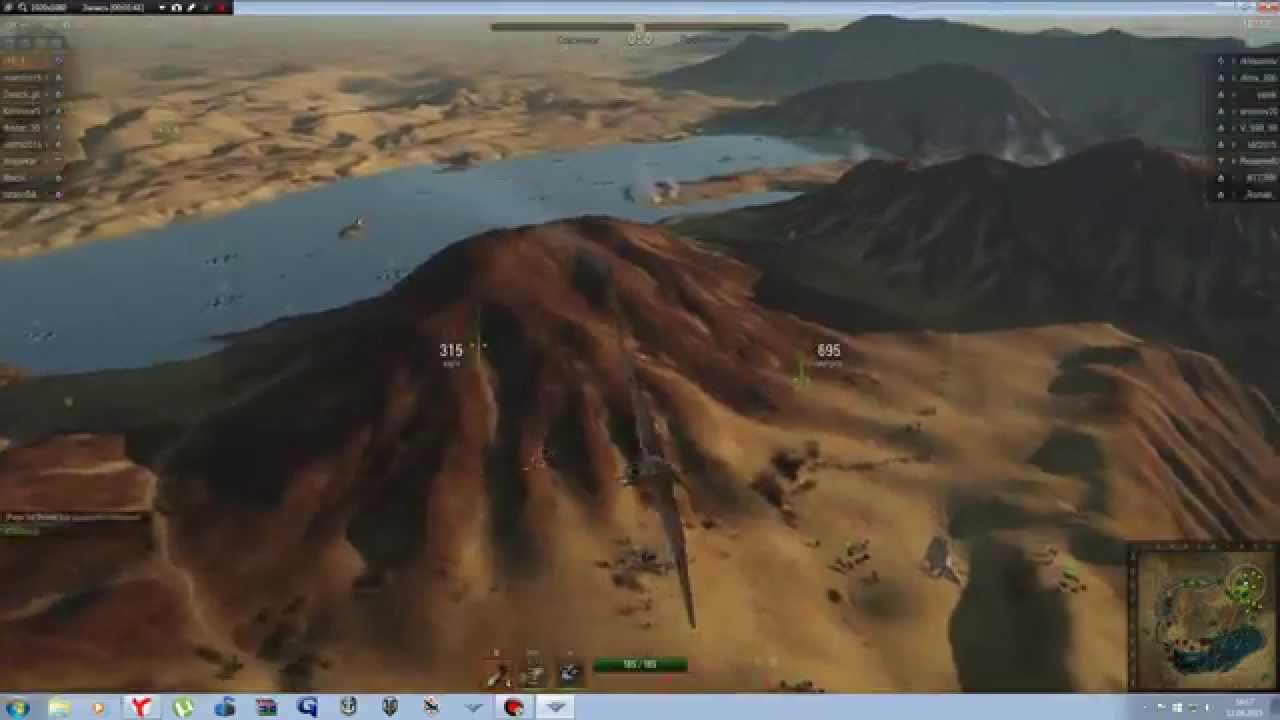 ворлд оф варплейнс - YouTube