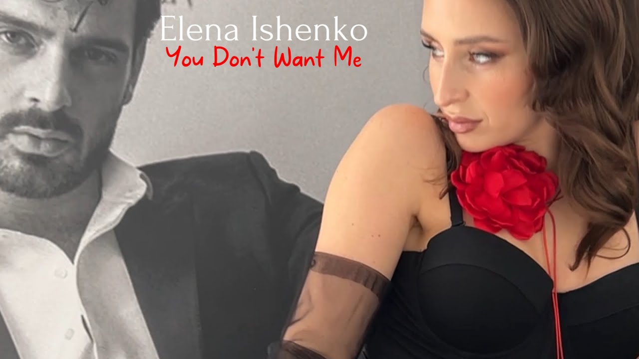 Tassia Zappia You Don't Want Me (cover by Elena Ishenko) YouTube