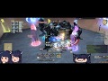 FFXIV Tonberry - Alphascape v3.0(Savage) - Team HONG BAO - SCH PoV