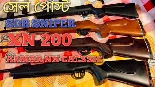NX 200 VS SDB SNIPER VS ARMAR NX CLASSIC  AIRGUN REVIEW 