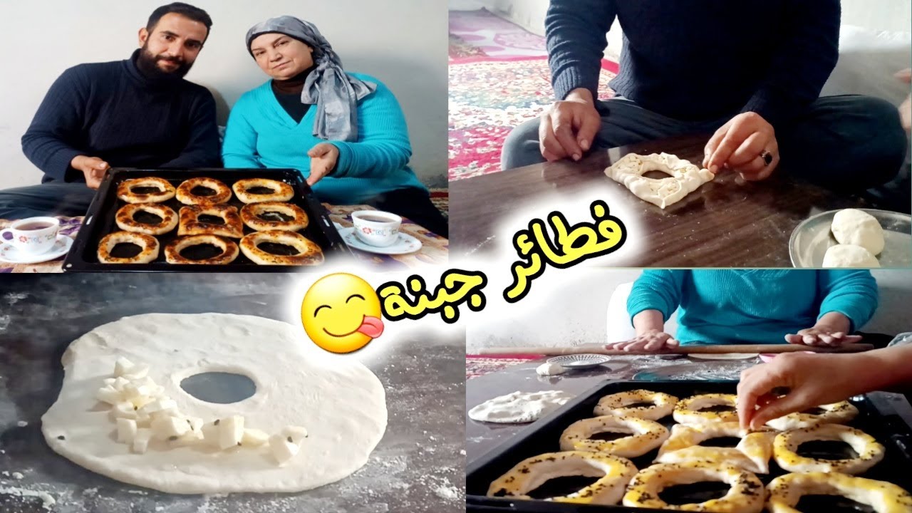 عملنا أطيب فطائر جبنة بالفرن على طريقة روسيل😋طلعوا كتير طيبين والطعم بيجنن😍تابعوا للأخير❤