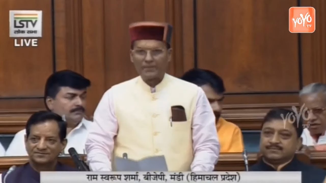 Ram Swaroop Sharma First Speech in Lok Sabha 2019 | Parliament Live | BJP | Mandi | YOYO TV Kannada