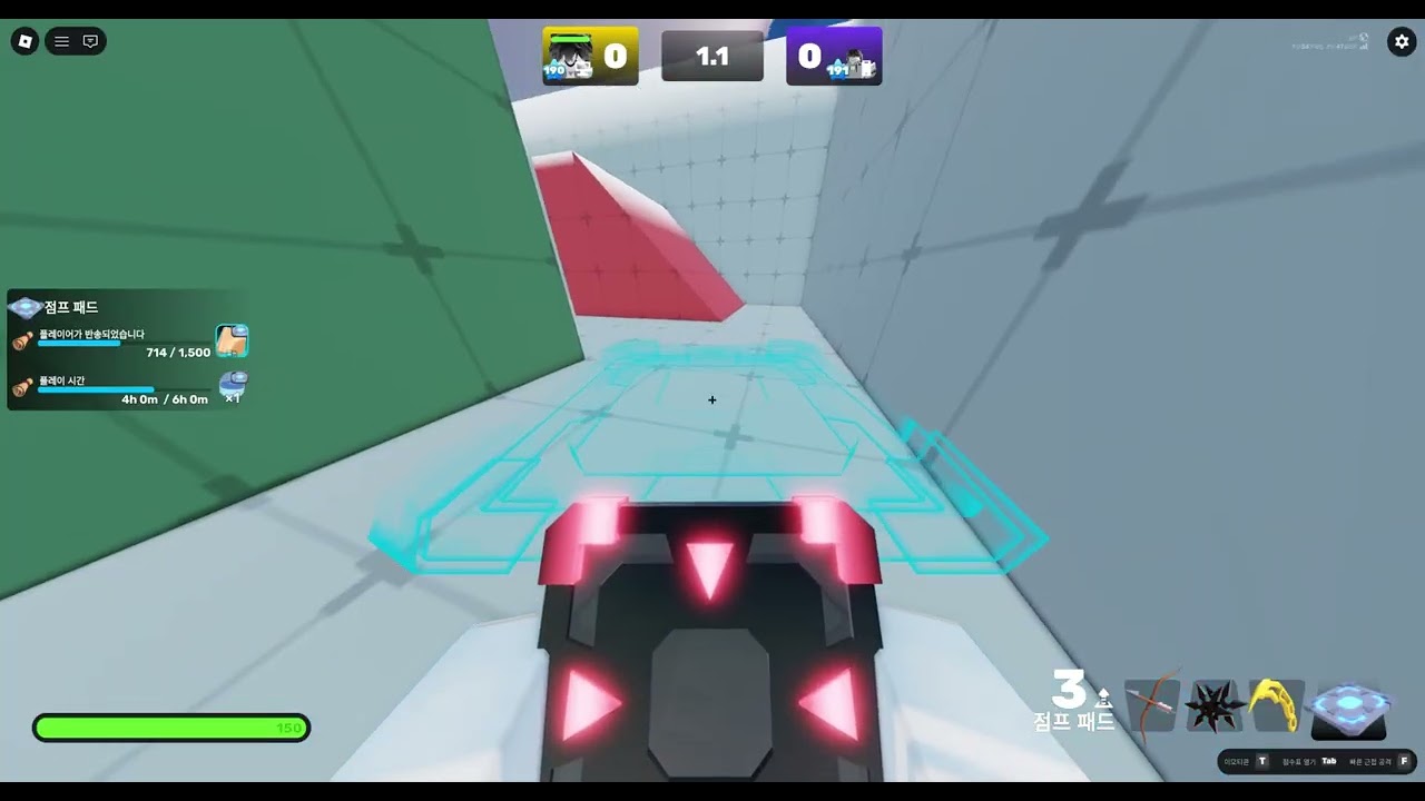 라이벌 골드랩얻기 마지막