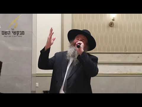 הדוד הוא זה שירד ללקוט שושנים