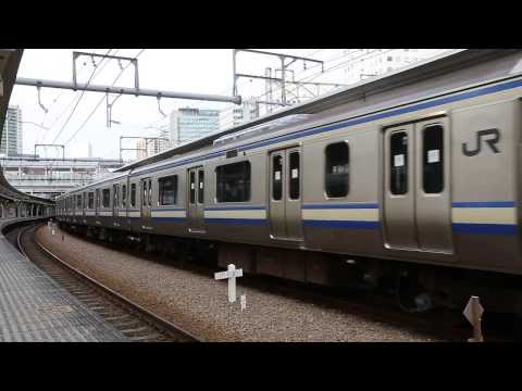 【TK出場回送】E217系クラY-12編成 大崎駅6番線発車